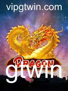 Dragon: Uma Viagem ao Mundo do Jogo